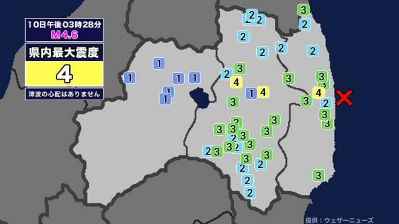【地震】福島県内で震度4 福島県沖を震源とする最大震度4の地震が発生 津波の心配なし｜FNNプライムオンライン