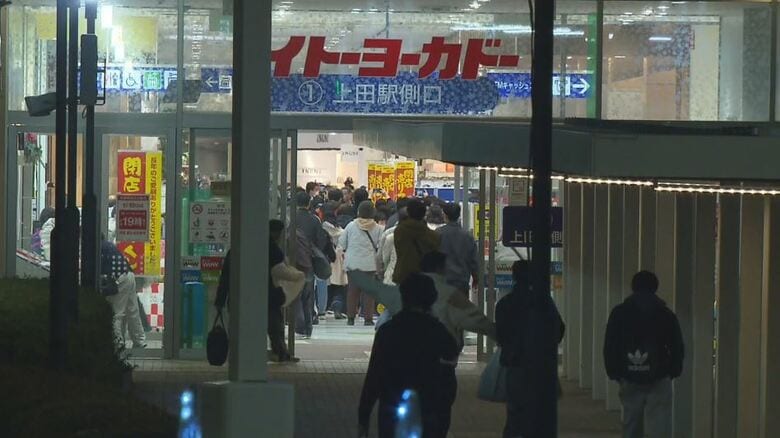 食品スーパー「ロピア」が出店予定　イトーヨーカドーアリオ上田店が閉店　長野県内から姿消す　最終日に客続々「さみしい」と惜しむ声｜FNNプライムオンライン