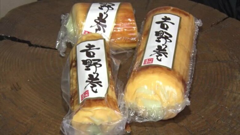 おせちに欠かせない伊達巻「吉野巻」　鮮やかな黄色と緑で福を呼ぶ　鶴岡の老舗かまぼこ店で約1000本【山形発】｜FNNプライムオンライン