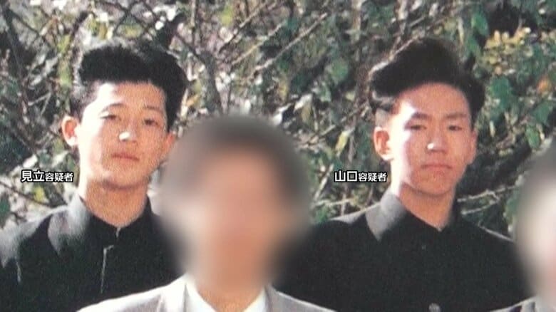 【独自】「不良グループの中心」カンボジア拠点特殊詐欺G“トップ”山口哲哉容疑者と国際手配の見立真一容疑者は中学の同級生｜FNNプライムオンライン