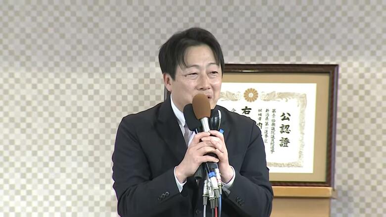 【衆院選・新潟1区】自民党の新人・内山航氏が中道・西村智奈美氏を破り初当選！新潟市議から国政へ「皆さんの1票無駄にしないように…」｜FNNプライムオンライン