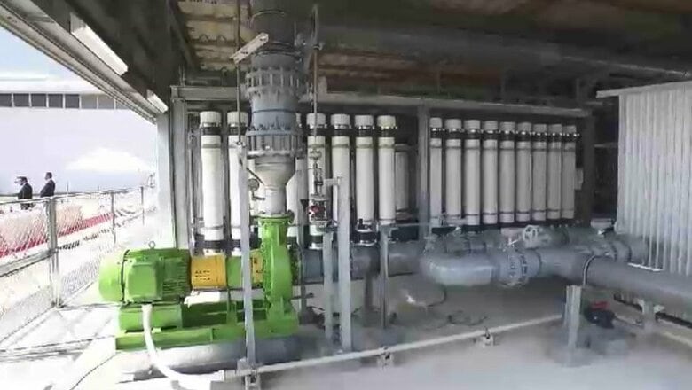 「浸透圧発電」日本初の実用化　福岡市の海水淡水化センター　塩分濃度の差を利用　年間の発電量は一般家庭290世帯分｜FNNプライムオンライン