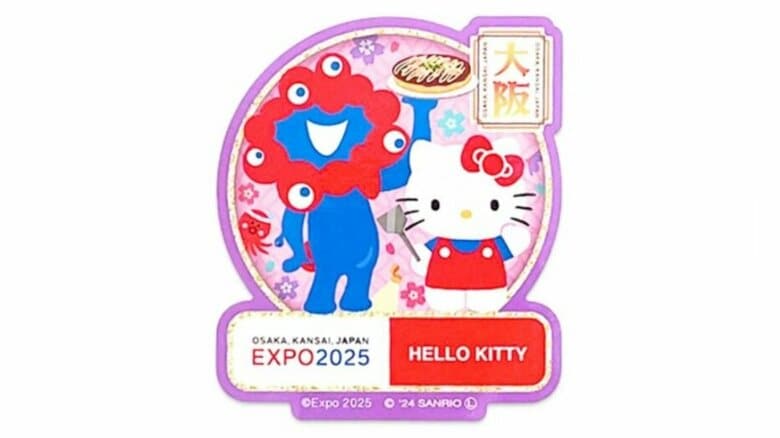 『ハローキティ』と『ミャクミャク』がコラボ　「世界中で機運醸成」と博覧会協会　キティは大阪万博の4年後に誕生｜FNNプライムオンライン