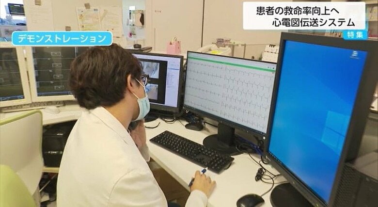 「23分短縮」の成果も　救急車両からドクターに心電図をいち早く届ける新システムを導入　救命率向上を目指す【宮崎発】｜FNNプライムオンライン