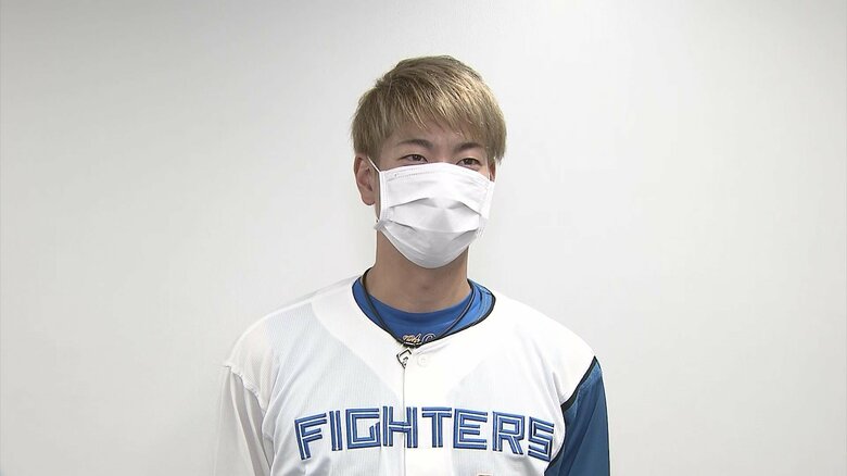 日本ハム・松本剛外野手