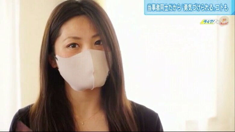 OYATOKO・和田法子さん