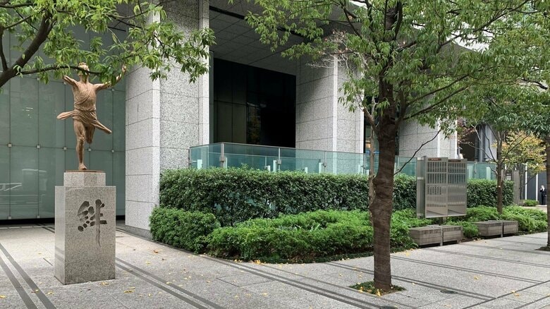 箱根駅伝のスタート地点も訪れている(るい(14世)さんのTwitterより)