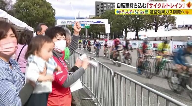 市街地で自転車レース（2022年3月）