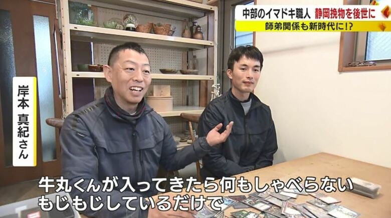 師匠は弟子にカードゲーム指導を依頼