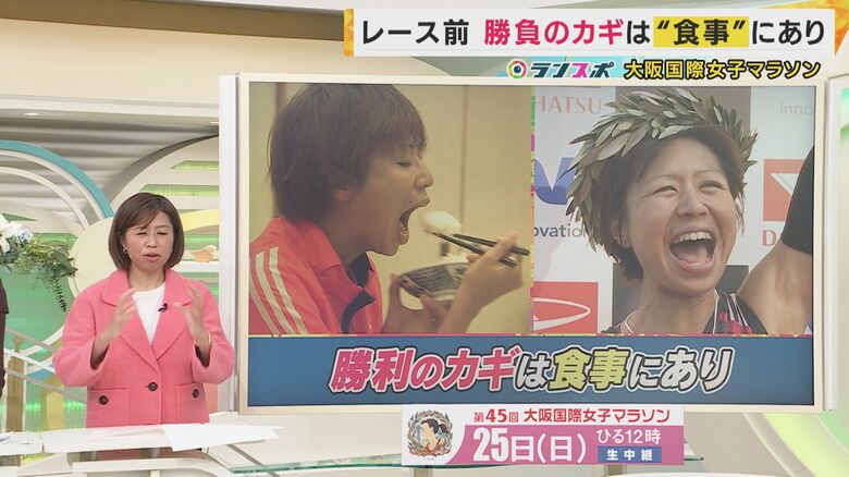 福士加代子さん