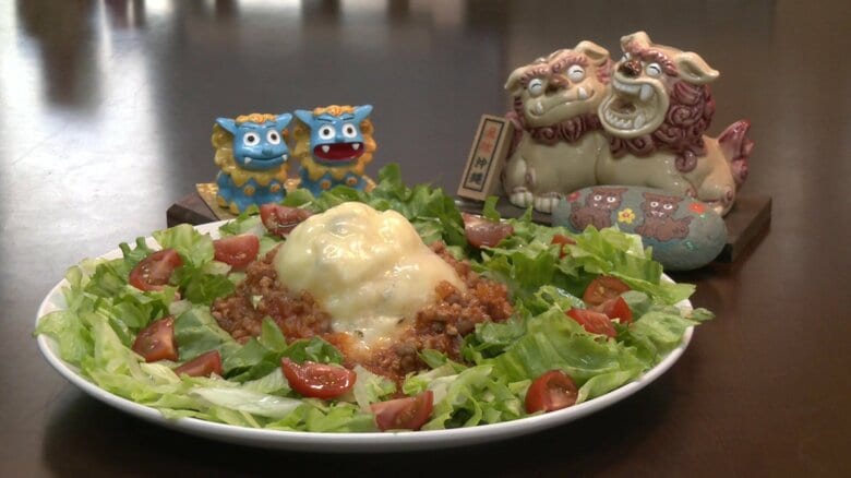 鳥海山タコライス