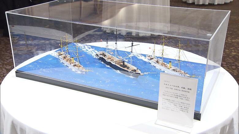 会場に展示された「エルトゥールル号」の模型