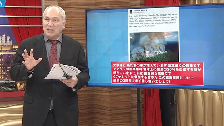 “ブラジルのトランプ”はなぜ「野焼き」を推奨したのか? アマゾン火災でマクロン大統領と口喧嘩