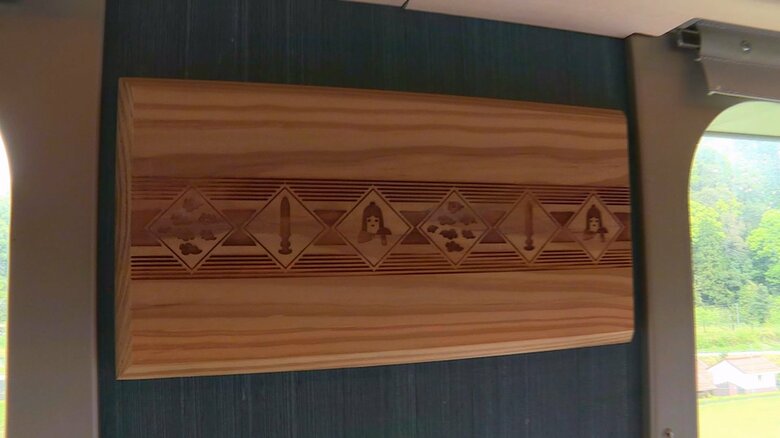 調度品に使用されている島根県産の黒松