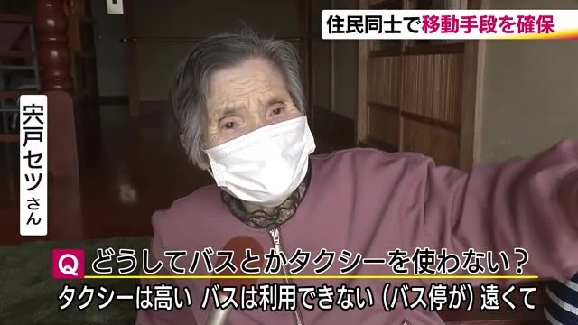「うんと助かる」と利用者にも好評