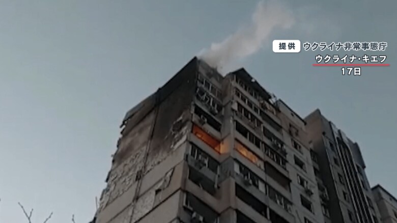 ウクライナ非常事態庁より