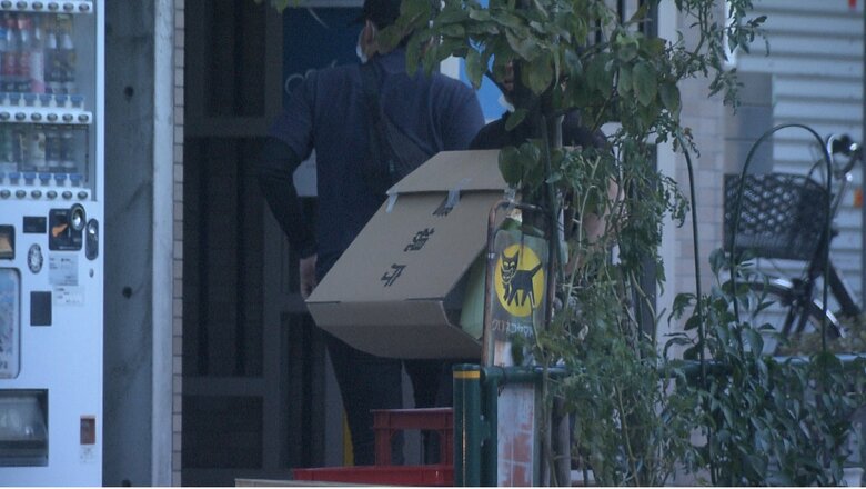 自宅の家宅捜索　2023年8月