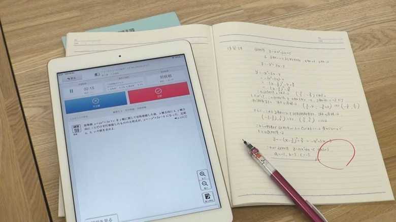 「学びを止めない」新型コロナで休校中の子供に学びと居場所を提供…教育ベンチャーの思いとは?