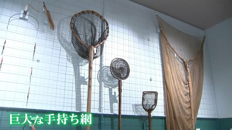 手持ち網