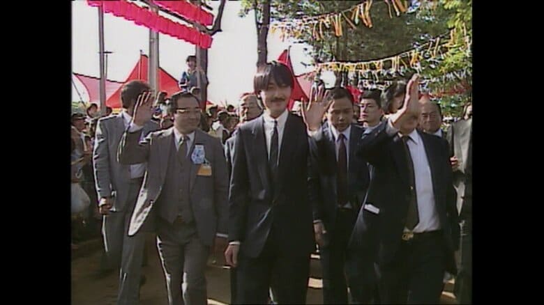 1988年６月　初めてブラジルを訪問された秋篠宮さま