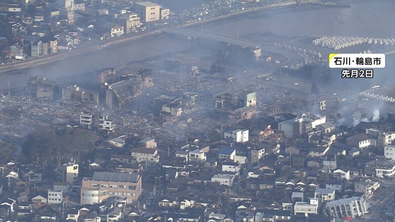 1月2日に撮影された輪島朝市があった地域