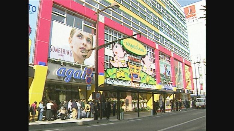 オープン当時の「アゲイン」（1998年）