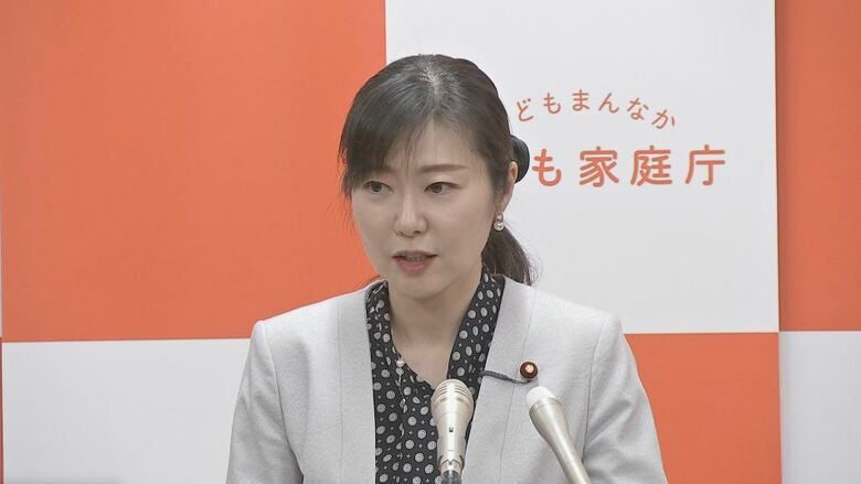 加藤鮎子こども政策担当相