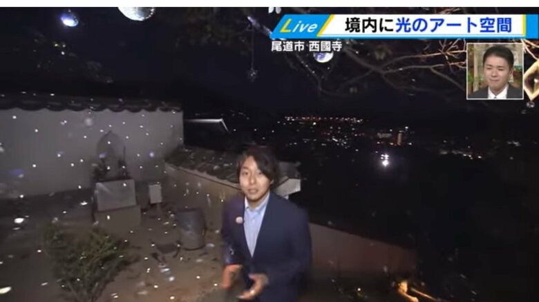 加藤雅也アナウンサー