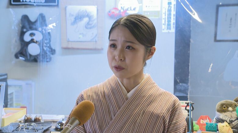 高島屋　高島あずみ若女将