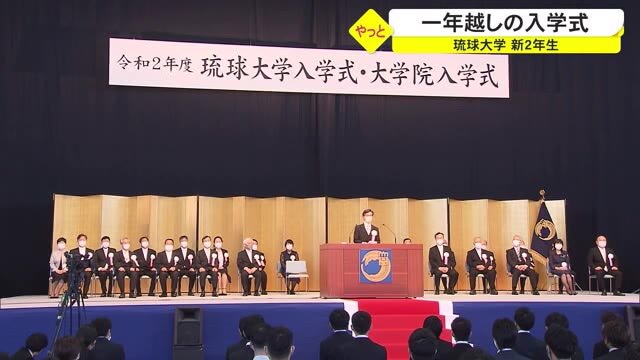 fnnプライムオンライン