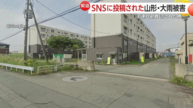 普段ののどかな風景が…