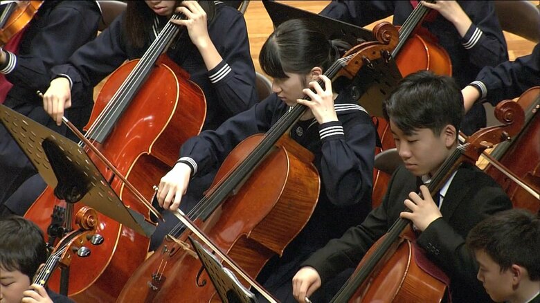 2017年の「オール学習院の集い」でチェロを演奏された