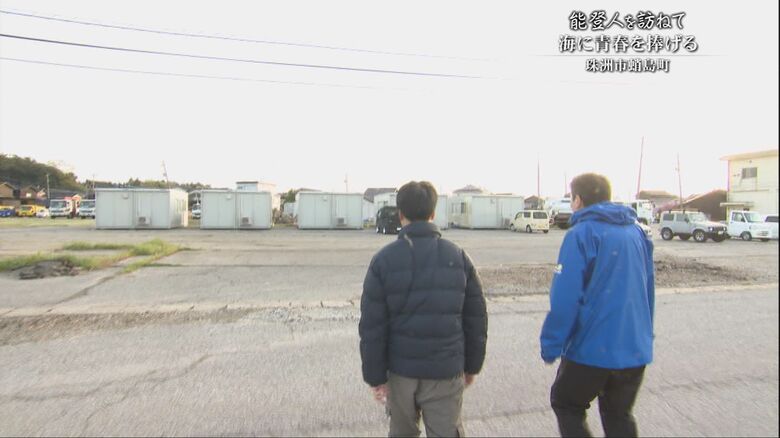 漁港の人はプレハブの仮設住宅で暮らす