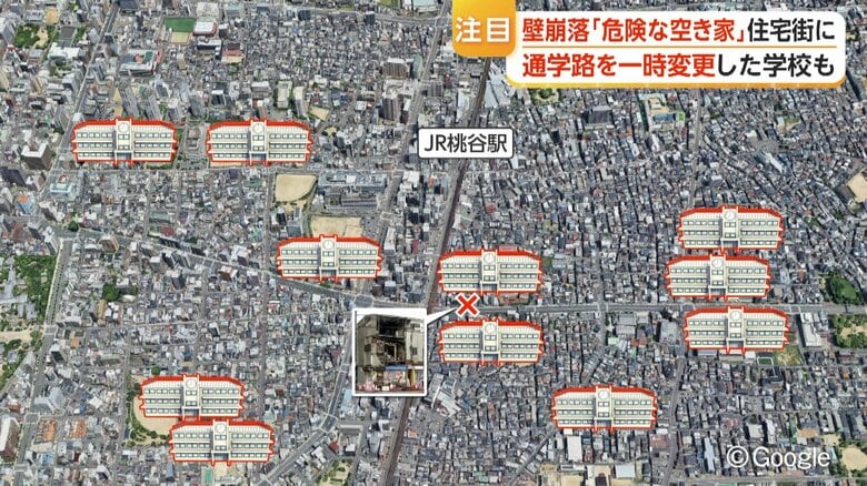 周辺には10カ所以上の学校が林立