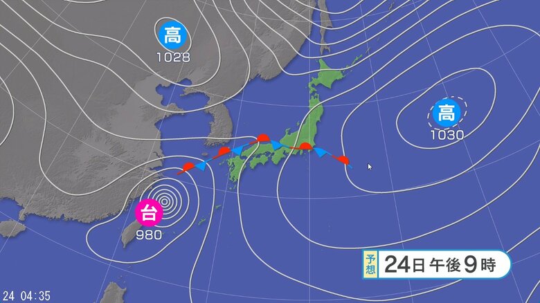 天気図　24日午後9時の予想