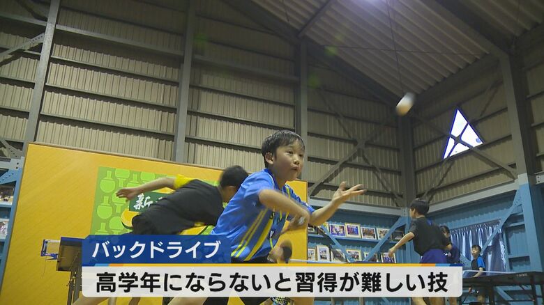 バックドライブを習得した真武くん