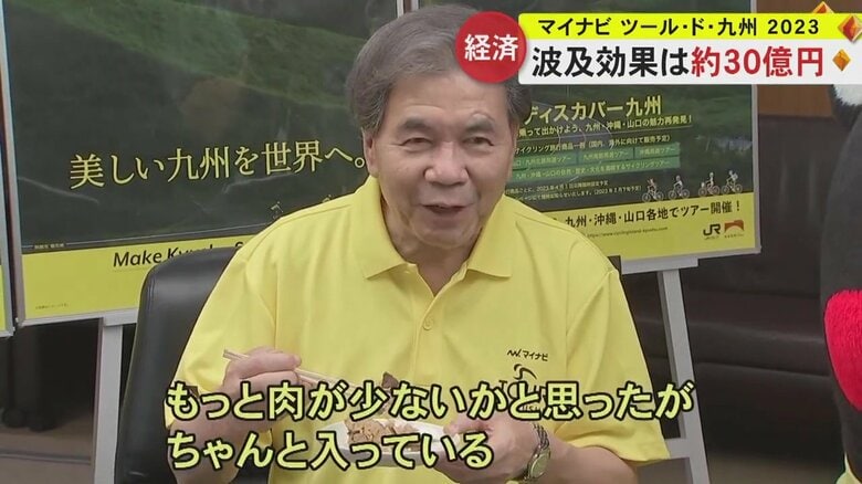 蒲島郁夫熊本県知事