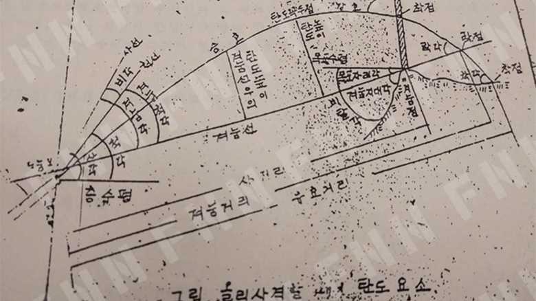 北朝鮮の重要資料を次々と持ち出した脱北者Mr.X 韓国出国禁止で怒り爆発
