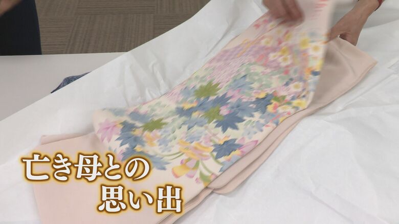 谷内さんは母と選んだ着物を今も大切にしている