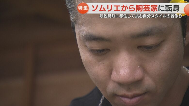 金澤さんもアルバイトをしながら創作活動をしている