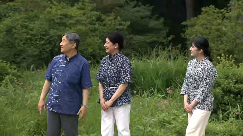 今年もかりゆし姿で…那須御用邸を散策される天皇皇后両陛下と愛子さま（7月15日）