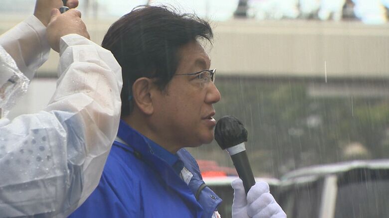 自民党・前職　塚田一郎 候補