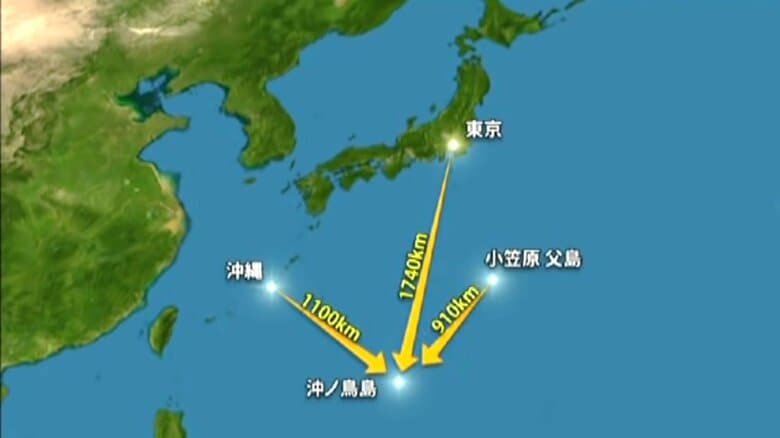東京都 Tokyo Metropolitan Government「知っていますか？沖ノ鳥島の秘密（前編）」より