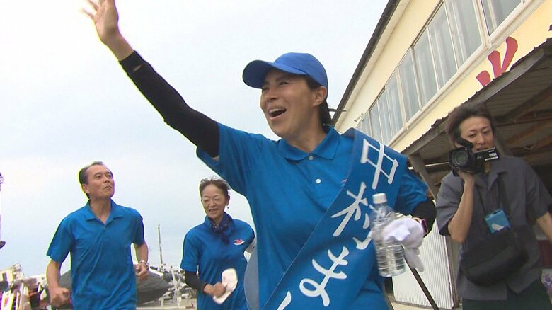 自民党・新人　中村真衣 候補