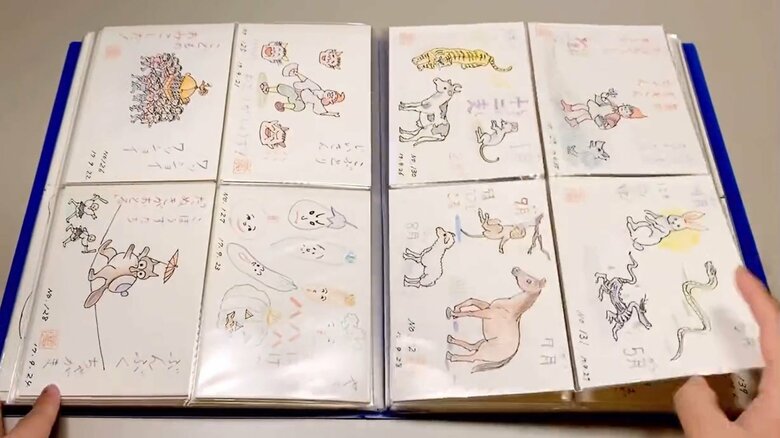祖父が孫のために描き続けた「絵はがき」その18