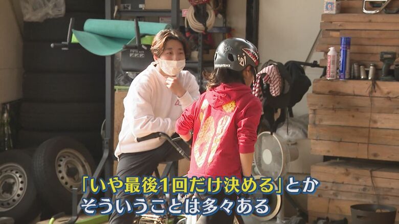 負けず嫌いな結生くん