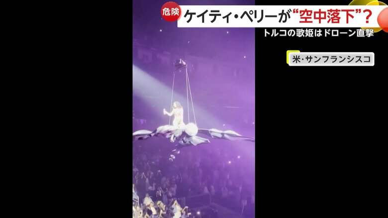 吊るしていたワイヤーが突然動き垂直に落下する瞬間（18日、アメリカ・サンフランシスコ）②