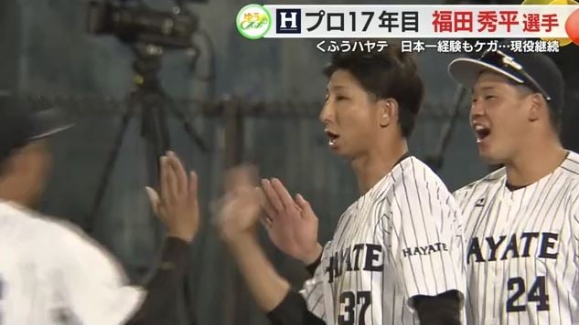 福田選手は若手の“羅針盤”