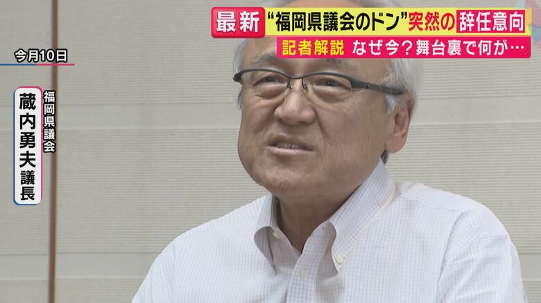  “ドン”の影響力は…（関西テレビ「旬感LIVE とれたてっ！」より）
