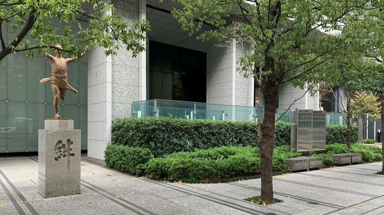 箱根駅伝のスタート地点も訪れている（るい（14世）さんのTwitterより）